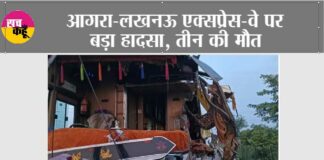 Firozabad