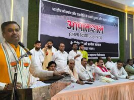 Firozabad News