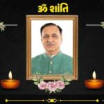 Rajkot Closed Today