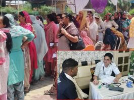 Kaithal News