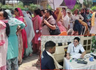 Kaithal News