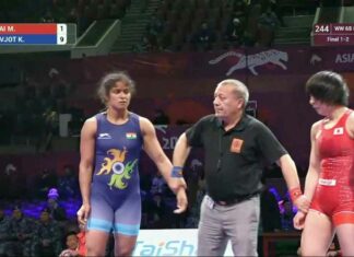 Asian Wrestling News