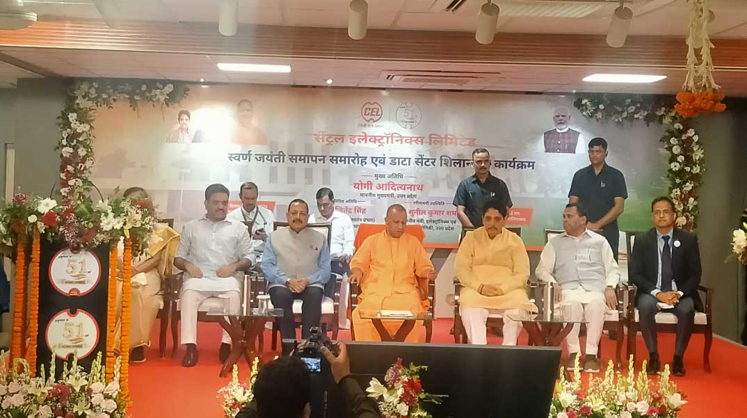 Ghaziabad