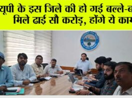 ढाई सौ करोड़ की परियोजनाओं से लगेंगे शहर को विकास के पंख:विक्रमादित्य सिंह मलिक Ghaziabad