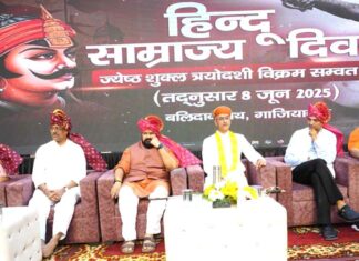 Ghaziabad News