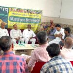 Ghaziabad News