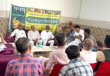 Ghaziabad News