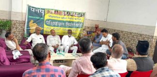 Ghaziabad News