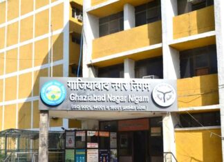 Ghaziabad News