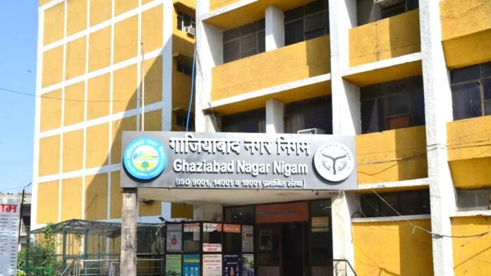 Ghaziabad News