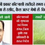 Ghaziabad News
