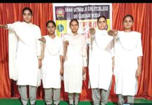 Shri Gurusar Modia News