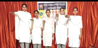 Shri Gurusar Modia News