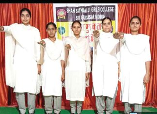 Shri Gurusar Modia News