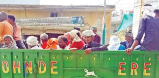 Sunam News