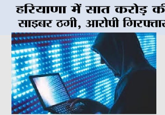Gopalganj News