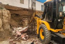 Greater Noida News