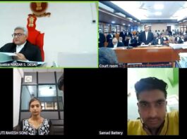Gujarat High Court News