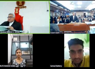 Gujarat High Court: कोर्ट की सुनवाई के दौरान ‘शौच’ करता लाइव दिखाई दिया व्यक्ति! वीडियो वायरल Gujarat High Court News