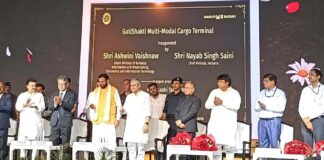 Gurugram