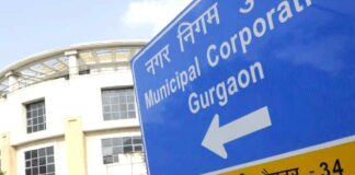 Gurugram News