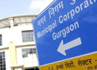 Gurugram News