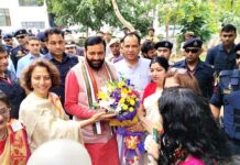 Gurugram News