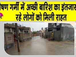 Rajasthan Rains