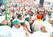 Haridwar News
