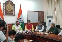 Haryana News