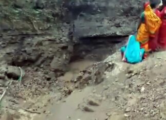 Jharkhand Coal Mine Accident: आखिर 13 दिन बाद निकाल लिए गए अवैध खदान में दबे तीन श्रमिकों के शव Jharkhand News
