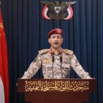 Yemen Houthi News