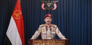 Yemen Houthi News