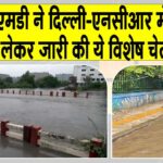 Delhi weather News