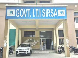 Sirsa News