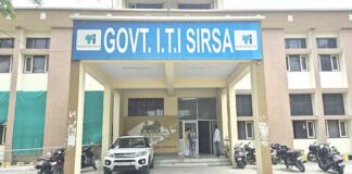 Sirsa News