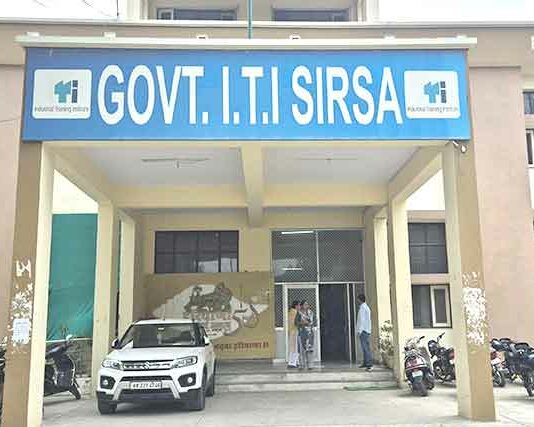 Sirsa News