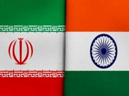 Tehran News