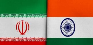 Tehran News