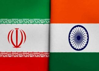 Tehran News