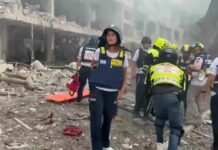 Iran-Israel Attacks News