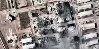 Iran nuclear attack