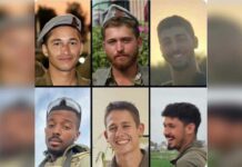 Israeli soldiers News