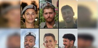 Israeli soldiers News