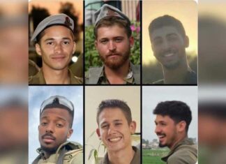 Israeli soldiers News
