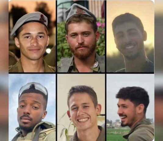 Israeli soldiers News