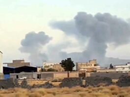 Israeli Air Force attack