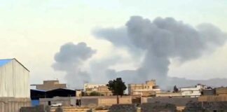 Israeli Air Force attack
