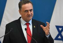 Israel News