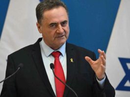 Israel News